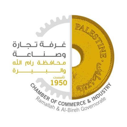 دورة  تأهيل الكوادر المؤسسية في قطاع التأمين